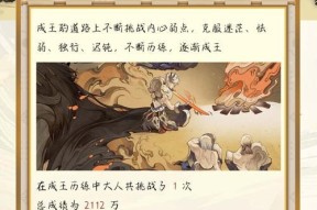 knd刀塔回零操作步骤是什么？有无简便方法？