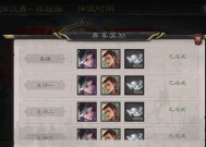 三国杀ol竞猜怎么看结果？竞猜结果的查看方法和时间是什么？