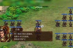 《无双魏蜀吴》红将来袭，再掀卧龙之战（新版本上线）