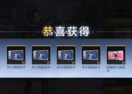 cf好友送的箱子何时能用？购买后需要等待多久？