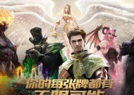 无伤害对战解决策略是什么？