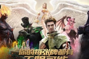 无伤害对战解决策略是什么？