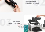 hp1536dnf兼容硒鼓推荐有哪些？