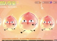 球球大作战金蘑菇无限获取秘籍（游戏中如何获取无限金蘑菇）