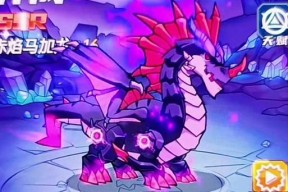 《驯龙物语》游戏萌宠系统全面解析（一起探索游戏中的可爱伙伴）