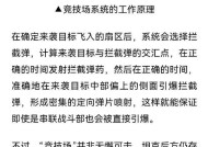大本营外置时的攻击策略是什么？