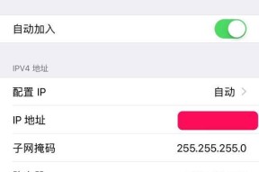 苹果手机无法下载王者荣耀的原因是什么？如何解决？