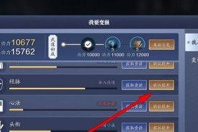 天刀手游星渊之间怎么玩？有哪些隐藏技巧和常见问题解答？