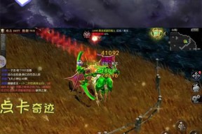 魔域总裁如何挑战奇迹？奇迹的打法有哪些？