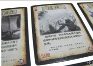 三国杀银月枪的最初技能是什么？银月枪技能如何使用？