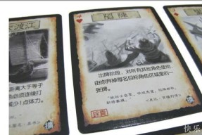 三国杀银月枪的最初技能是什么？银月枪技能如何使用？