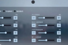 cf视频剪辑时选择什么比例最适宜？如何调整？