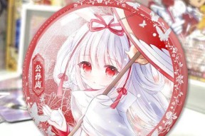 王者荣耀雪景模式如何开启？