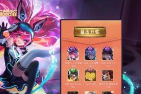 王者荣耀q币九折优惠具体金额是多少？