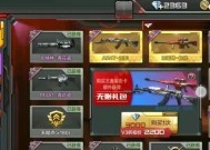 cf人物提取卷怎么获得？使用方法是什么？