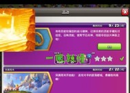 部落冲突灵蛇手镯获取途径是什么？如何得到灵蛇手镯？