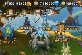 刀塔专属传奇的玩法是什么？