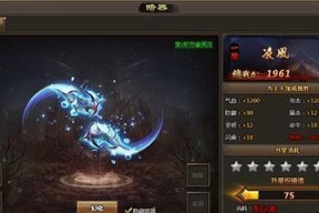 下一站江湖暗器套路怎么玩？暗器流速成攻略有哪些？