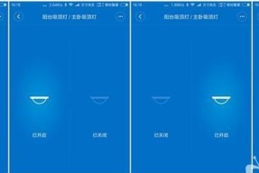 地下城手柄双开设置方法是什么？