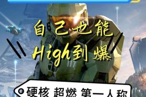 射击游戏最佳按键布局推荐？哪些手游值得尝试？