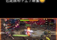 地下城手游狂暴者要什么白金徽章？如何获取？