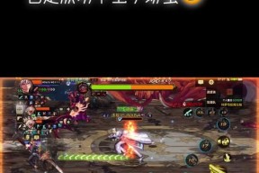 地下城手游狂暴者要什么白金徽章？如何获取？