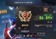 获得CF枪王称号后能得到什么奖励？