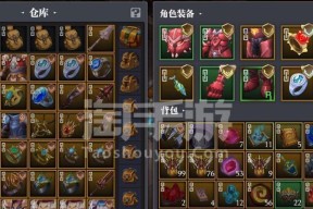 《魔渊之刃毒盾装备获取攻略》（轻松获取毒盾装备）