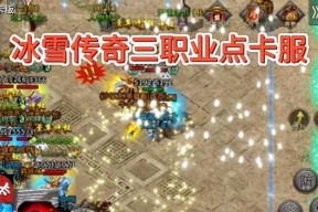 魔兽世界中的中国传奇人物如何获得？获取传奇人物的条件是什么？
