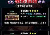 dnf中泰拉石的用途是什么？泰拉石如何获取？