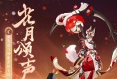阴阳师战斗皮肤活动参与方法是什么？活动皮肤如何获得？