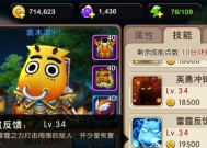 《我叫MT2》游戏战斗力提升攻略（以游戏为主）