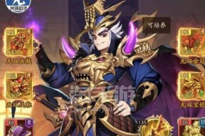 以少年三国志2曹操阵容搭配为例，打造最强阵容（掌握曹操阵容攻略）