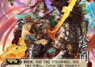 三国杀不朽绝活有什么用？不朽绝活的实战效果如何？