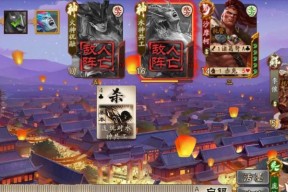 三国杀中随机02伤害的计算方法是什么？