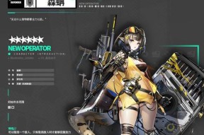 明日方舟2023年投掷手干员有哪些？他们的特点和能力是什么？