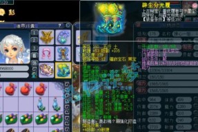 梦幻西游双加值多少钱？双加值的市场价是多少？
