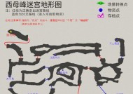 《轩辕剑7》负面状态效果一览（角色才能、剧情推进、战斗策略）