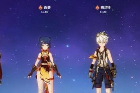 原神甘雨复刻应该抽取几命？如何规划抽卡策略？