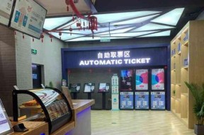 完美世界影城厦门中华城店的具体位置在哪里？如何前往？
