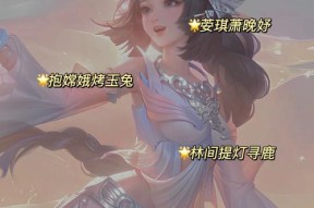好听的手游名字有哪些推荐？