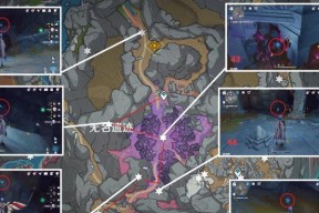 原神风场紊乱怎么解决？详细攻略助你轻松应对！
