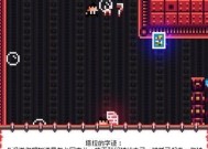《100个梦境》游戏16-20关文攻略大揭秘（闯关秘籍、拆解谜题、助您通关的关键技巧）