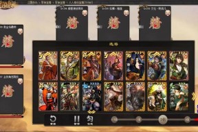 万箭齐发在三国杀中代表什么？