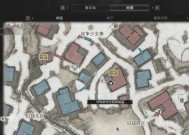 生化危机8优质鱼肉如何获得？攻略步骤是什么？