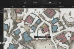 生化危机8优质鱼肉如何获得？攻略步骤是什么？