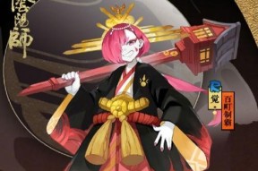阴阳师新皮肤如何快速抢购？