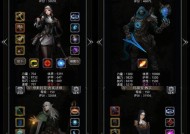 传奇疯魔如何进入地下城？前往地下城的步骤是什么？