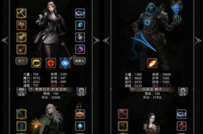 传奇疯魔如何进入地下城？前往地下城的步骤是什么？