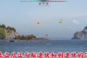 战舰世界雷神的操作难度如何？操作技巧有哪些？
